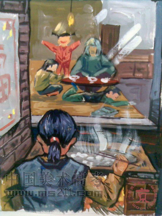色彩76