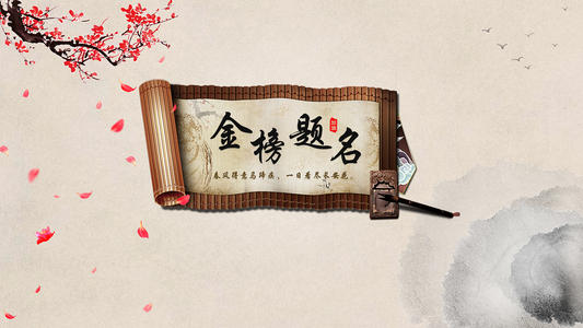 2020年七月画室金榜